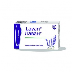 Лаван 80 mg х15 таблетки