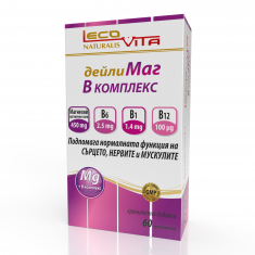Лековита Дейли Маг + В-Комплекс капсули х60 капсули