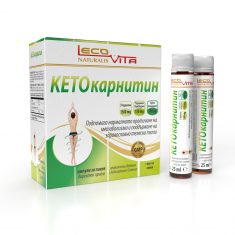 Лековита КетоКарнитин 25 ml x10 ампули