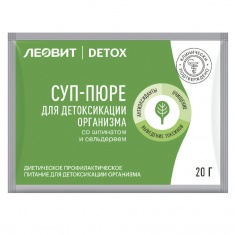 Леовит Супа Детокс спанак и целина (суха смес) 20 g