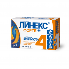 Линекс® Форте Плюс Пробиотик с пребиотик х14 капсули
