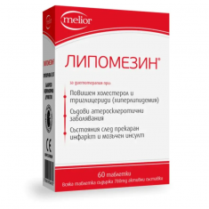 Липомезин при повишен холестерол и триглицериди х60 таблетки