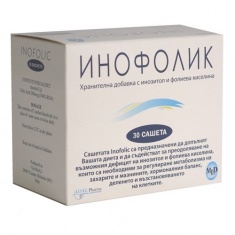 Инофолик Инозитол + Фолиева Киселина за здравето на яйчниците х30 сашета