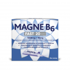 Магне B6 Fast без захар х20 сашета