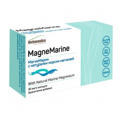 Магнемарин Натурален морски магнезий 350 мг х30 капсули