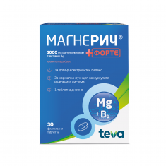 Магнерич Форте х90 таблетки