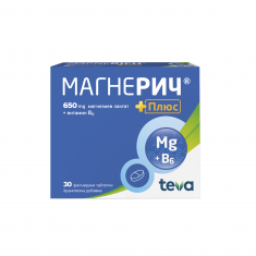 Магнерич Плюс х30 тaблетки