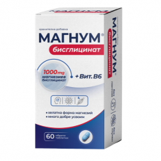 Магнум Магнeзий Бисглицинат х60 таблетки