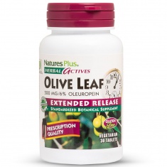 МАСЛИНОВ ЛИСТ / OLIVE LEAF - Herbal Actives (30 табл)
