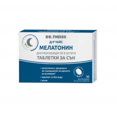 Мелатонин диспергиращи се таблетки за сън х30 броя