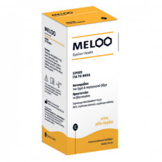 MELOO Сироп за кашлица за деца и възрастни с мед 175 ml