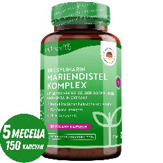 Milk Thistle Complex (80% Silymarin) - 150 Vcaps Nutravita