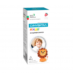 Mirta Medicus Синувитал Kids Сироп за здрави синуси 100 ml