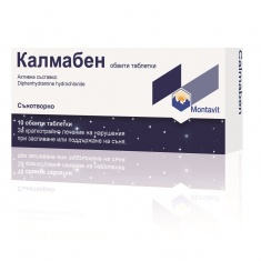 Montavit Калмабен сънотворно - смущения при заспиване и продължителност на съня 50 мг х10 таблетки