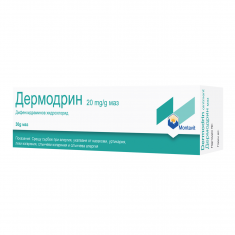 Montavit Дермодрин Маз за при сърбеж и кожни алергии х30 грама 