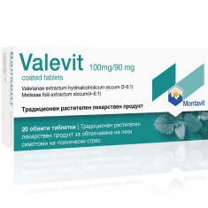 Montavit Валевит за облекчаване на леки симптоми на психически стрес 20 таблетки