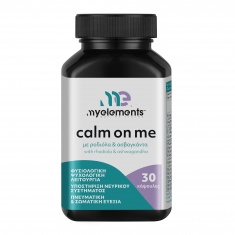 MyElements CALM ON срещу стрес х30 капсули
