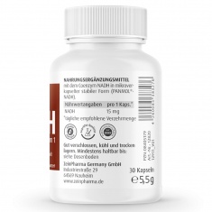 NADH – Коензим 1 – ZeinPharma (30 капс)