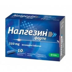 Налгезин форте 550 mg х10 броя