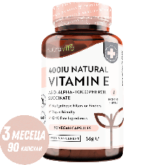 Natural Vitamin E 400IU 90 Vcaps