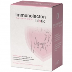 Naturpharma Имунолактон биотик х15 сашета