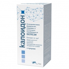 Naturpharma Калоидон гел 30 ml