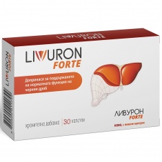 Naturpharma Ливурон Форте за черен дроб х30 капсули