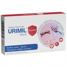 Naturpharma Уримил Глико Гард за кръвната захар, периферните нерви и зрението х30 капсули