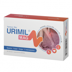 Naturpharma Уримил Маг за нормалната сърдечна и мускулна функция и поддържане на електролитния баланс х30 капсули