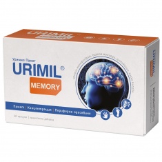 Naturpharma Уримил Памет за паметта, концентрацията, периферното оросяване х60 капсули