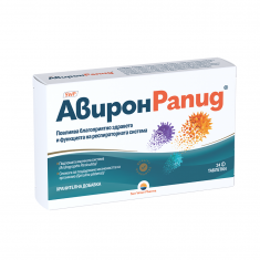 Авирон Рапид при грип и вирусни инфекции 360 mg х24 таблетки