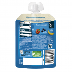 Nestle Gerber Пауч ябълка, боровинка и банан 6м+ 80 g