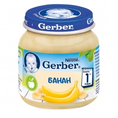 Nestle Gerber Пюре от зеленчуци със сьомга 6м+ 125 g