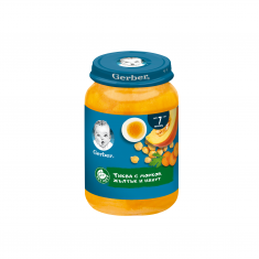 Nestle Gerber Пюре от тиква с морков, жълтък и нахут 7м+ 190 g
