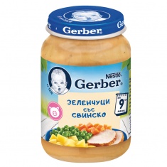 Nestle Gerber Пюре от зеленчуци с телешко и макарони 9м+ 190 g
