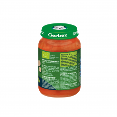 Nestle Gerber Пюре от зеленчуци и телешко 6м+ 190 g