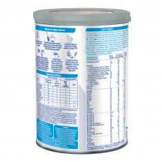 Nestle Nan ExpertPro Обогатено мляко за кърмачета без лактоза 400 g