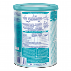 Nestle Nan 1 Optipro Адаптирано мляко 800 g