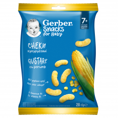 Nestle Organic Царевичен снакс от 7-ия месец