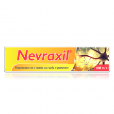 Невраксил гел 100 ml