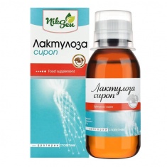 Никсен Лактулоза сироп Лаксатив 150 ml