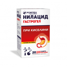 Нилацид Гастрогел при киселини х20 течни сашета
