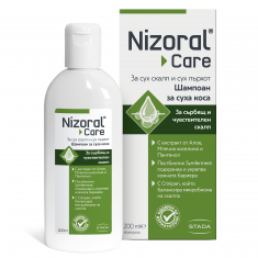Низорал Care Шампоан за сух скалп и сух пърхот 200 ml