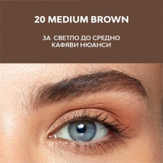 NL Beauty BROW YEAH! Молив За Вежди 1.1 g 20 MEDIUM BROWN