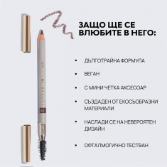 NL Beauty BROW YEAH! Молив За Вежди 1.1 g 30 DARK BROWN