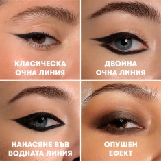 NL Beauty EYE’M OBSESSED Молив За Очи 1.2 g BROWN
