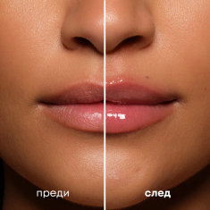 NL Beauty FAKE THAT FILLER Уголемяващ Гланц За Устни CLEAR 3 ml