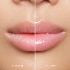NL Beauty GLOSS BOSS Гланц За Устни BFF 3,5 ml