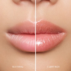 NL Beauty GLOSS BOSS Гланц За Устни IBIZA 3,5 ml