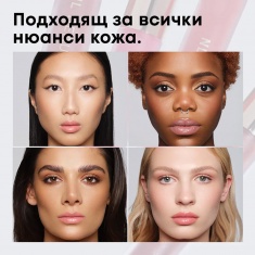 NL Beauty GLOSS BOSS Гланц За Устни NO FILTER 3,5 ml